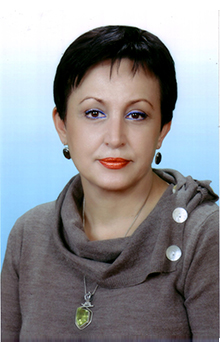 Безруких Людмила Анатольевна